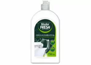 948040 - Ополаскиватель для посудомоечной машины 750мл Master FRESH (1)