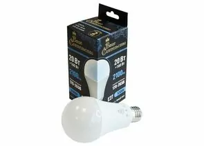 866983 - ВАШЕ СИЯТЕЛЬСТВО лампа св/д ЛОН A70 E27 20W(2100lm) 6500K 6K 140x70 матов, пласт/алюм. IC-драйвер 2г (1)