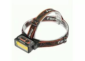 936789 - Focusray Фонарь налобный 1322 1LED COB 3w акк.1.2Ah 7 режимом цифр.диспл. USB чер бокс (1)