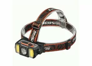 936791 - Focusray Фонарь налобный 1324 5LED акк.1.2Ah 7реж. красн.свет цифр.диспл. USB чер бокс (1)