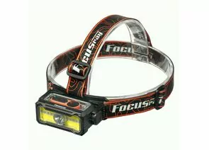 936792 - Focusray Фонарь налобный 1325 2LED акк.1.2Ah 7реж. красн.свет цифр.диспл. USB чер бокс (1)
