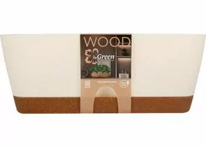 944722 - Горшок для цветов овальный InGreen WOOD для суккулентов, 25 см сливочный/бук (1)