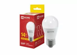 952134 - ASD/InHome лампа св/д VC шар P45 E27 14W(1330lm) 3000K 2K 80x45 (без пульсации) 3126 (1)