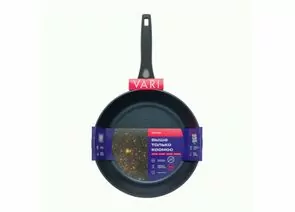 953293 - Сковорода литая Звезда d=24см съем.ручка, h=6,1см, дно/ст 5,5/3,5мм индукция ZV-0030224 VARI (1)