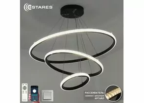 953986 - Estares св-к-люстра св/д управл. AKRILIKA 70W(7000lm) 2K-4K-6K 600x1100 пульт ДУ черн. IP20 # (1)