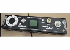 955356 - ВАШЕ СИЯТЕЛЬСТВО тестер для св/д ламп ТЛ-5 черн до 50W (1)