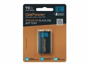 897846 - Элемент питания GoPower ULTRA 6LR61/6LF22/9V BL1 (1)