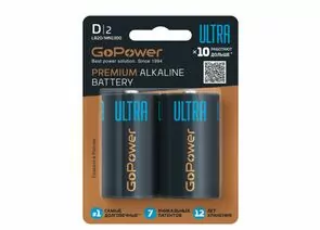 897847 - Э/п GoPower ULTRA GoPower ULTRA LR20/373/D BL2 (1)