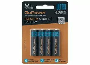 897853 - Элементы питания GoPower ULTRA LR6/316/AA BL4 (1)