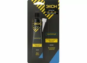 952032 - Герметик Экон силикон. 60мл санитар. /белый/ BL, к.3040013 (1)