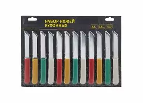 954702 - Нож универсальный 9,5см блистер 12шт цена за уп 310889 Mallony (1)