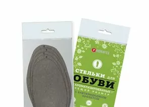 955698 - Стельки для обуви Зимние, толщ. 5мм (полотно нетканное иглопробивное) 36-45р Р-Новатех (1)