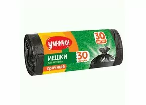 956441 - Мешки для мусора 30л/30шт,5мкм,ПНД,черные,рулон,MPU0552/Умничка(вместо 806898) (1)