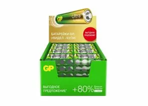 957188 - Элемент питания GP Ultra G-TECH 24A LR03/285/AAA Блок 96 (24xШринк4) (1)
