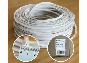 957904 - Вставка TL (белая) для натяжных потолков (1)