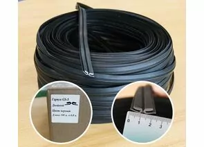 957920 - Гарпун GS-5 (черный двойной) для натяжных потолков (1)