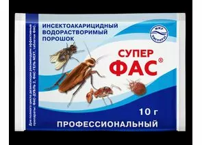 958610 - Фас Супер (ДУСТ) 10гр. (проф) От тараканов/муравьев/клопов/мух/комаров (аналог 421318) (1)