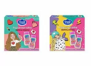 958678 - П/набор Д/ДЕВОЧЕК Тайны красоты: Шампунь-бальзам 200мл+Гель д/душа 200мл СОЛНЦЕ И ЛУНА 15098 (1)