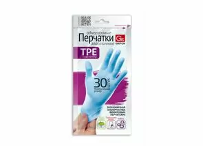 958683 - Перчатки TPE эластомер 30шт/уп,размер единый универсальный,303-044/ GRIFON (1)