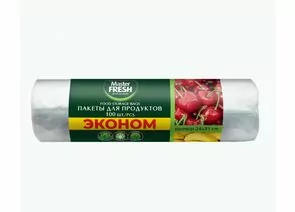 958834 - Пакеты фасовочные для продуктов 24*31см,6мкм,100шт,рулон,ЭКОНОМ,С0008093,С0007294/ Master FRESH (1)