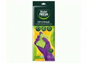 958838 - Перчатки хозяйственные латекс 50гр пара,30,5см,х/б напыл,рельеф,разм L/XL,С0007255/ Master FRESH (1)