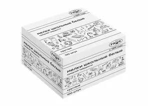 911722 - Мелки школьные Гамма, белые, 100шт., средней твердости, круглые, картонная коробка Арт.319173 (1)