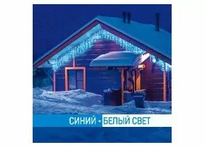 953786 - Uniel Гирлянда-бахрома ул. св/д мерцание 12м 195LED провод прозр ULD-B12006-195/TTK BLUE-WHITE IP44 (1)