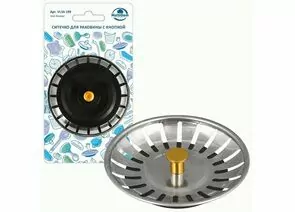 953884 - Ситечко д/раковины с кнопкой d=7,5см (кратность 6шт!!!), нерж сталь, пластик VL34-199 Мультидом (1)