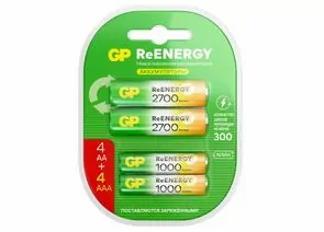 958183 - Ак-р GP ReEnergy R6/R03 2700mAh/1000mAh Ni-MH BL8 GP 270HC/100HCRGY-2CRCB8 48/480 (1)
