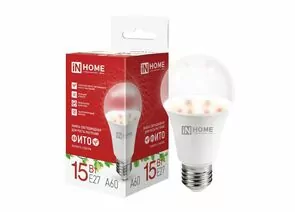 963743 - ASD/InHome фито лампа для растен ЛОН А60 E27 15W 15мкм/с 110x60 полн.спектр LED-A60 PRO-ФИТО 5687 (1)