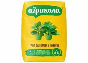 963750 - АГРИКОЛА грунт д/пальм и фикусов 5л пакет 58-123 (1)