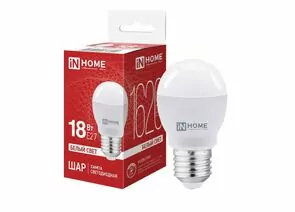 964316 - ASD/InHome лампа св/д VC шар P45 E27 18W(1620lm) 4000K 4K 85x46 (без пульсации) 5342 (1)