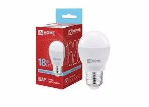 964317 - ASD/InHome лампа св/д VC шар P45 E27 18W(1620lm) 6500K 6K 85x46 (без пульсации) 5359 (1)