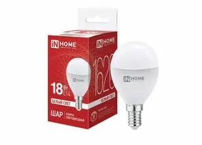 964318 - ASD/InHome лампа св/д VC шар P45 E14 18W(1620lm) 4000K 4K 86x46 (без пульсации) 5366 (1)