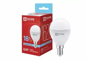 964319 - ASD/InHome лампа св/д VC шар P45 E14 18W(1620lm) 6500K 6K 86x46 (без пульсации) 5373 (1)