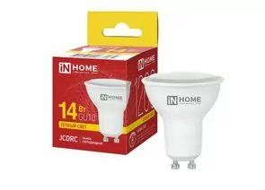 964327 - ASD/InHome лампа св/д VC JCDRC GU10 220V 14W(1260lm) 3000K 2K 59x50 (без пульсации) 3164 (1)