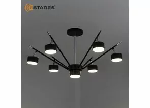 965088 - Estares св-к-люстра ATENA 7xGX53 750x350 черый хром БЕЗ пульта IP20 # (1)