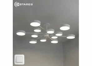 965090 - Estares св-к-люстра св/д MATEO 150W(15000lm) 2K-4K-6K 1014x250 бел БЕЗ пульта ON/OFF IP20 # (1)