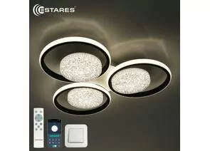 965092 - Estares св-к-люстра св/д управл. POLLO double 100W(12000lm) 2K-4K-6K 550x70 пульт ДУ черн.бел IP20 # (1)