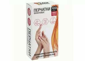 965096 - Перчатки виниловые 100шт(50пар),без напыления,прозрачные,разм M,коробка,111213/ Рыжий кот (1)