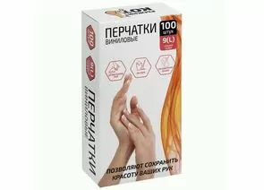 965099 - Перчатки виниловые 100шт(50пар),без напыления,прозрачные,разм L,коробка,111214/ Рыжий кот (1)