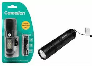 966054 - Camelion фонарь ручной LED29361 (акк.3.7V) 1.5W(100lm) до 250м 6500K+ красн.св 7реж. пластик USB, BL (1)