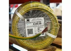 864952 - Провод ПВ3/ПуГВнг(А)LS 1х6 50м желто-зеленый ГОСТ Промстройкабель   медный  Гибкий (1)