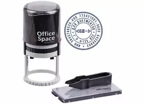 875095 - Печать самонаборная автоматическая OfficeSpace, O40мм, 2 круга Арт.323840 (1)