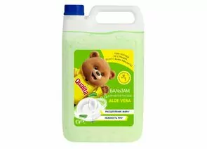 940402 - Средство для мытья посуды Green tea&aloe канистра 5000мл QUALITA (1)