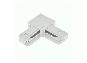 945947 - Feron Коннектор угловой для шинопр белый LD1021 для CAB1007 51899 (1)