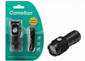965966 - Camelion фонарь ручной LED29358 (акк.3.7V) 3W(130lm) до 300м 6K 5реж. USB пластик магнит/клипса, BL (1)