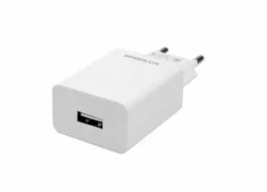 967634 - Сет.адаптер/зарядник/блок пит. СЗУ 1xUSB 100-270V, 10W/2A  ERGOLUX ELX-PA02P-C01 ПРОМО белый, пакет (1)