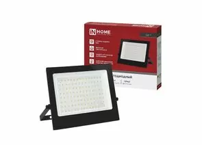 968050 - ASD/InHome прожектор св/д СДО-7 100W(9000lm) 4000K 6K 220x165x20 алюминий/черный IP65 5152 (1)