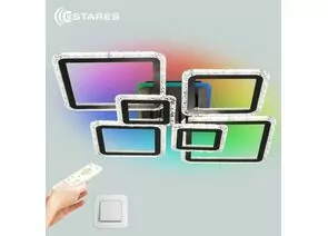 970550 - Estares св-к люст.св/д упр. OVAL ICE RGB 180W(18000Lm) 2K-4K-6K-RGB 960x750x110 пульт ДУ черн.IP20# (1)